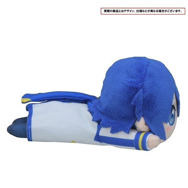 KAITO - Project SEKAI feat. Hatsune Miku Nesoberi Plush SEGA