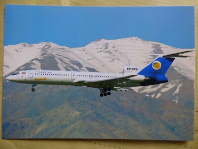 CASPIAN AIRLINES TU 154M EP-CPS / VILAIN COLLECTION N° 1105