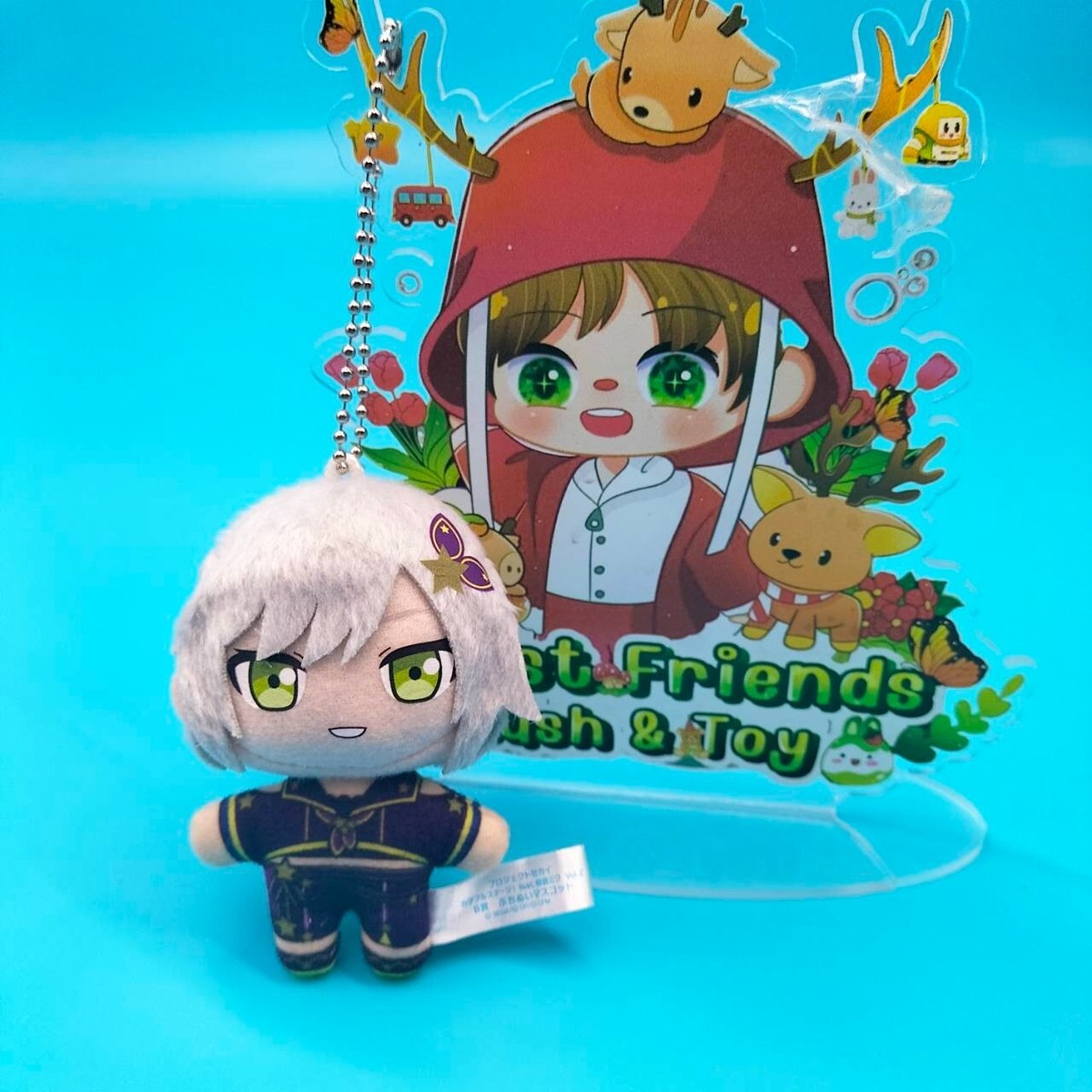 Project Sekai Colorful Stage Hinomori Shiho Lucky Kuji Vol.2 Plush