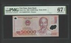 Viet Nam 50000 Dong 2005 P121c Uncirculated Grade 67