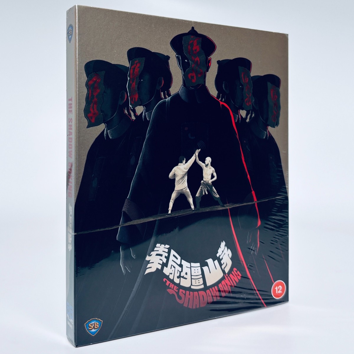 ボーイズ・オン・ザ・ラン Blu-ray BOX Amazon.co.jp: ボーイズ・オン・ザ・ラン ブルーレイBOX [Blu