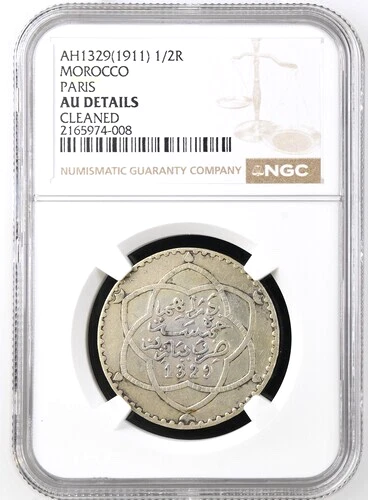 AH 1329 1911 Morocco 1/2 Rial, Paris Mint, NGC AU Details - Cleaned, KM-Y-24