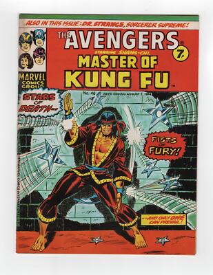 1974 MARVEL MASTER OF KUNG FU #21 + AVENGERS #40 1ST AMALGA-BEAST KEY RARE UK