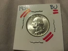 1954 REAL PRETTY SILVER WASHINGTON QUARTER--YOU DECIDE GRADE-FREE SHIP