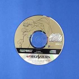 CAPCOM Sega Saturn Soft Street Fighter Collection Used