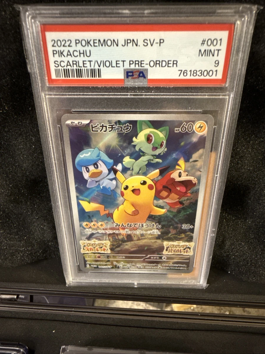 Pokémon TCG Grade 9 Pikachu Individual Collectible Card Game Cards