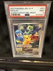 2022 POKEMON JPN SV PROMO SCARLET & VIOLET PRE-ORDER #001 PIKACHU PSA 9