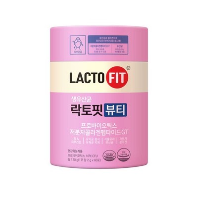 Lacto-Fit Beauty Probiotic 60 Sticks (2-Monatsvorrat) / Haut- & Darmgesundheit