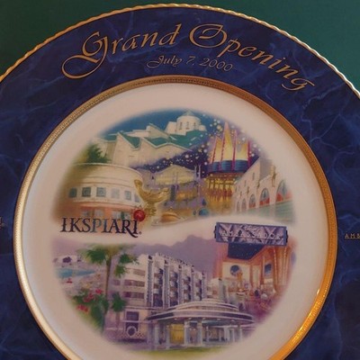 Disney Resort Grand Opening Commemorative Plate Limited Edition #eae6a0
