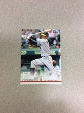 2021 BBM 1st Version #205 Koji Chikamoto