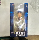Forever Collectibles MLB Baseball Player Bobblehead Limited Edition Stadium Excl