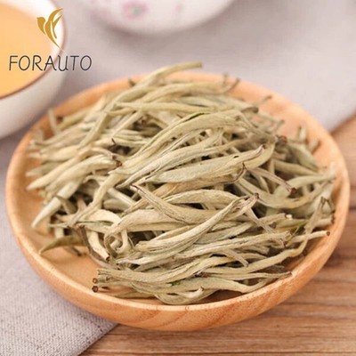 250g Premium Bai Hao Silver Needle White Tea Chinese Old White Tea Loose Tea