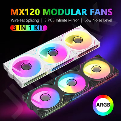 JUMPEAK MX120 120mm ARGB Modular Fan 360mm Splicing PC Case Cooling 4PIN 5V