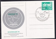 &deg;DDR SOZPHILEX 78 Ganzsache, Berlin 05.05.78