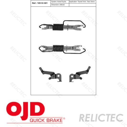 Rear Brake Drum Shoe Adjuster for ToyotaYARIS,VERSO eBay