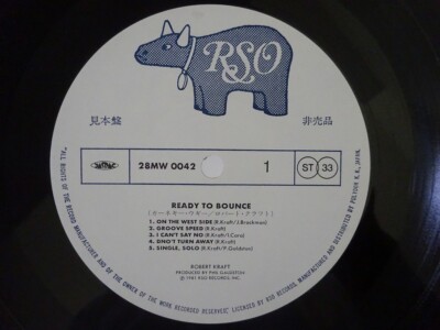 その他 LP Robert Kraft Ready To Bounce 28MW0042 RSO /00260 OTAtMjYwMS5qcGVn.jpeg