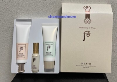 The History of Whoo Radiant White Tone Up Sunscreen SPF 50 Special Set