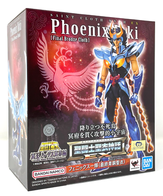 Saint Cloth Myth EX Phoenix Ikki Final Bronze Cloth Tamashii