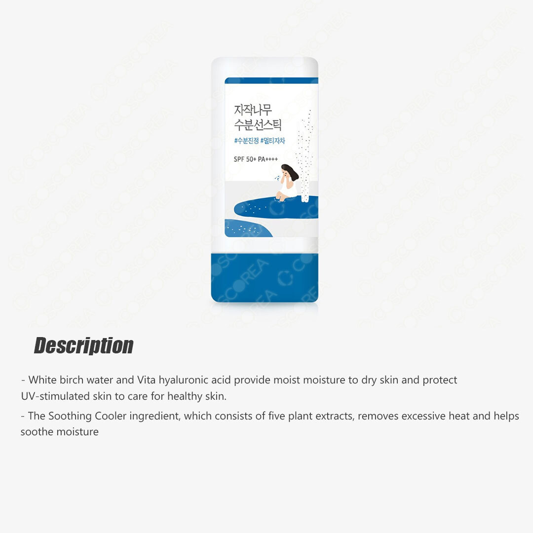 Round Lab Birch Juice Moisturizing Sun Stick 19g New Provide Moisture