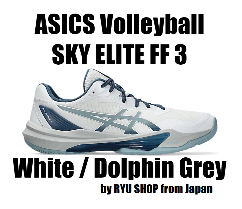 ASICS Volleyball Shoes SKY ELITE FF 3 1051A080.100 White / Dolphin Grey