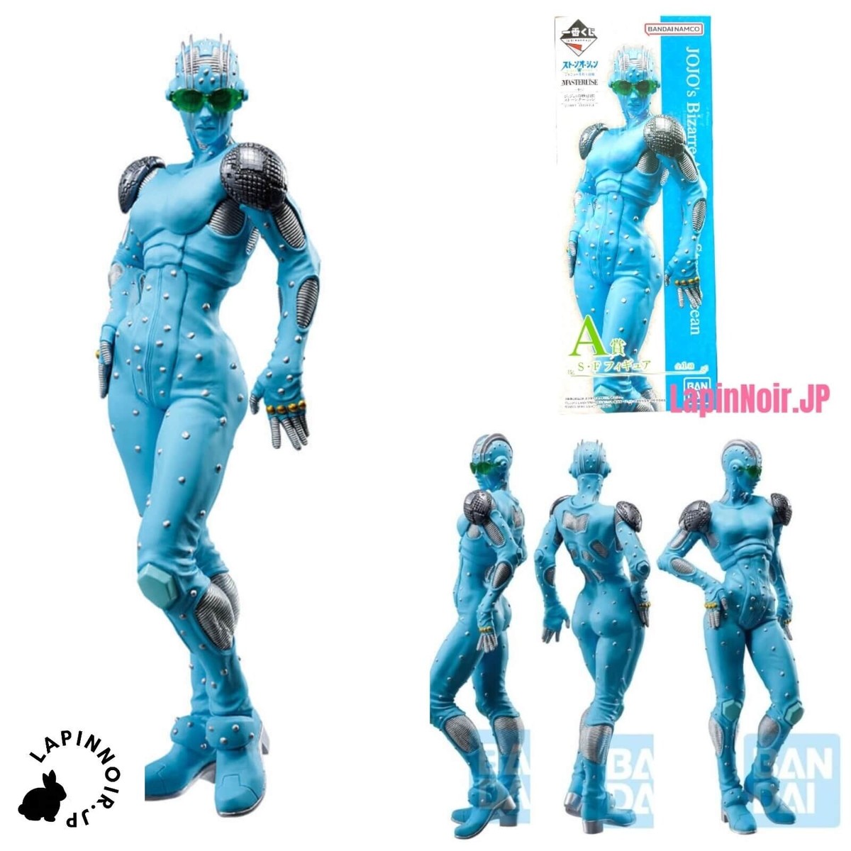 JoJo's Bizarre Adventure ichiban kuji STAND'S ASSEMBLE Stone Free