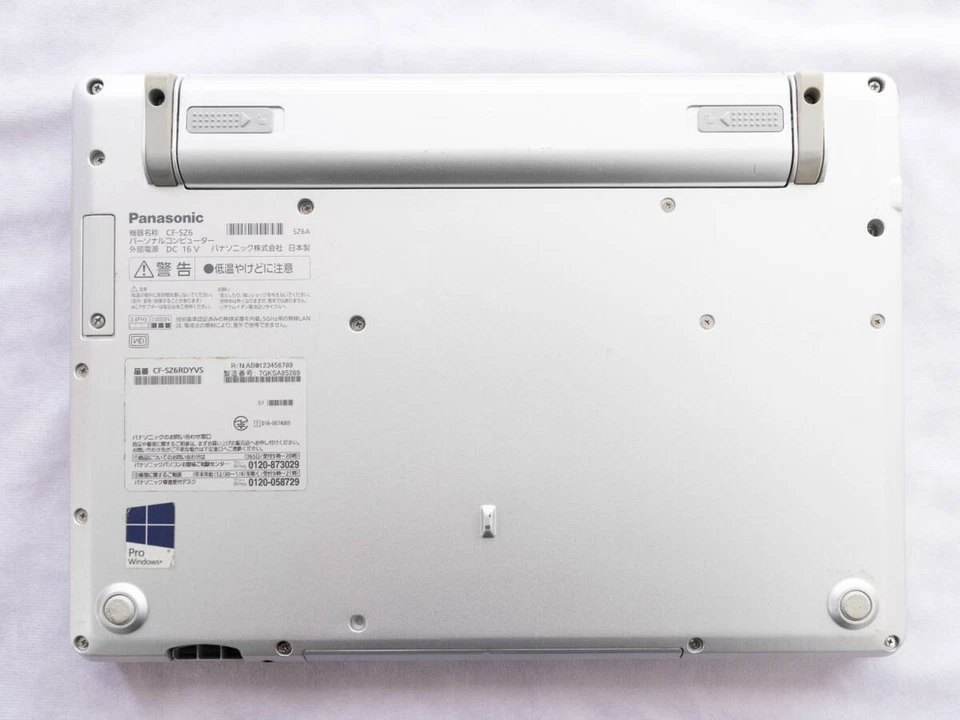 Panasonic Let's note CF-SZ6 Intel Core i5-7300U SSD 128GB RAM 4GB Windows 11 DVD - Image 3 of 4