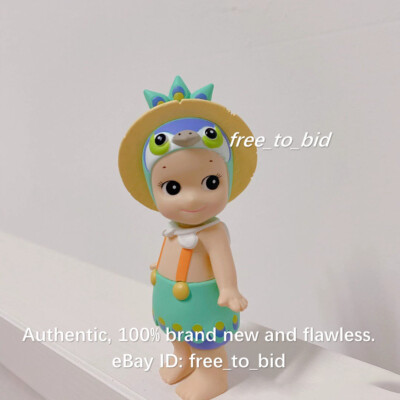 Sonny Angel H Family Series Secret Peacock Mini Figure | eBay