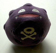 Original Pokemon #109 Koffing