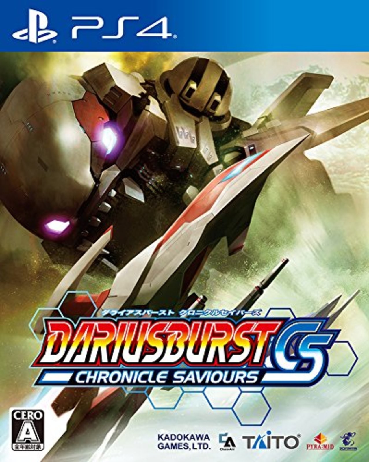 Darius Burst Chronicles Sabers Normal Edition - PS4 Japan F/S w/Tracking# japan