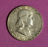 1961- Franklin Half Dollar #P36139 Philadelphia Franklin Half Dollar