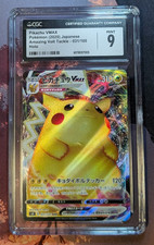CGC 9 - Pikachu VMAX 031/100 Japanese Amazing Volt Tackle Full Art Pokemon #1
