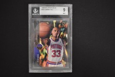 Grant Hill 1994-95 Upper Deck #157 Rookie Card Detroit Pistons BGS 9 MINT