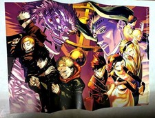 Jujutsu Kaisen JJK Modulo Poster Weekly Shonen Jump No.6&7 2026 Freebie