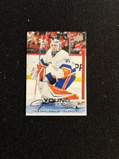 2025-26 Upper Deck Series 2 - Young Guns Tristan Lennox #471 (RC)