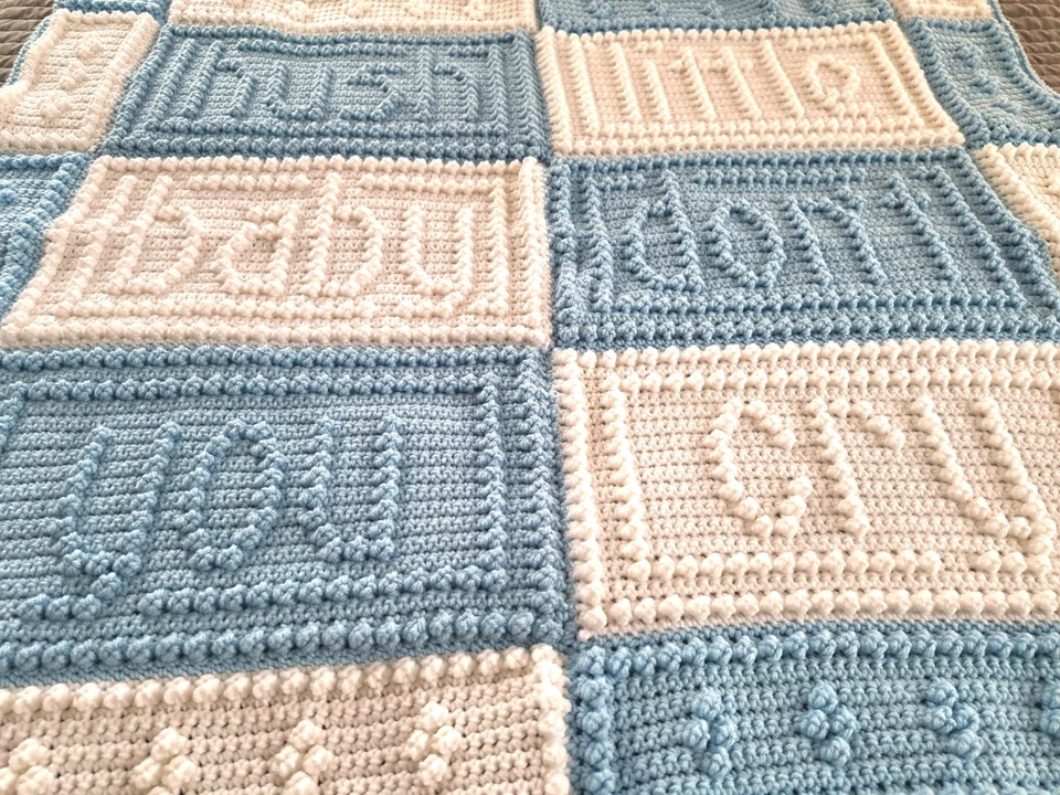 Hush Baby Afghan  - Image 2 of 2