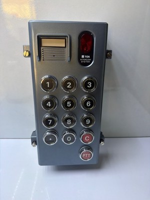 Toa Intercom Station HF-650M ( Ohne Box )