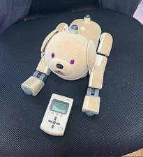 RARE - Sony AIBO ERS-31XB Suede