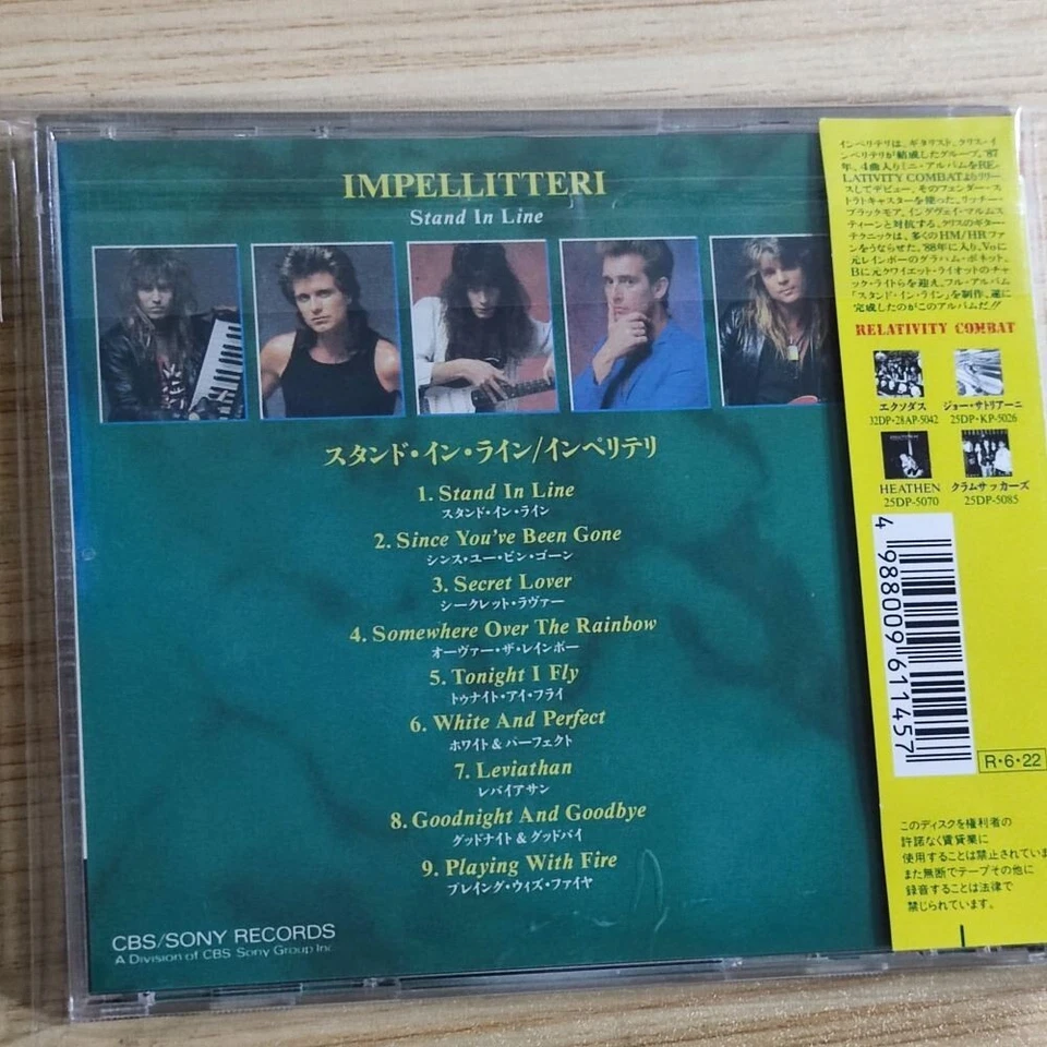 Impellitteri – Stand In Line JAPAN CD (25DP-5084) Graham Bonnet/Alcatrazz METAL Foto 2 de 3