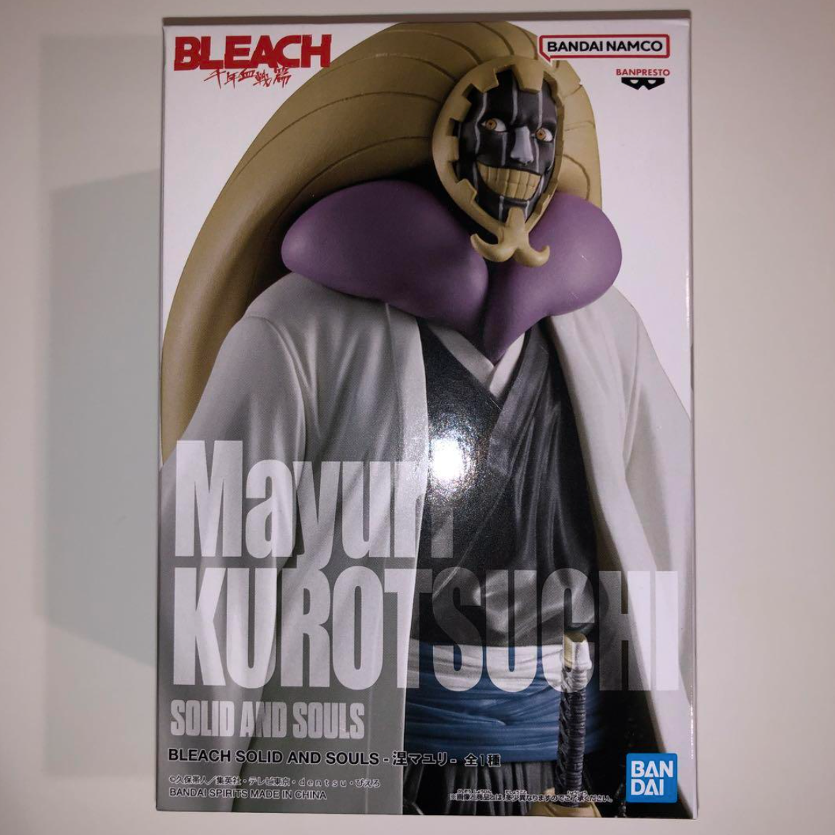 Bandai BLEACH SOLID AND SOULS Mayuri Kurotsuchi Toy Figure