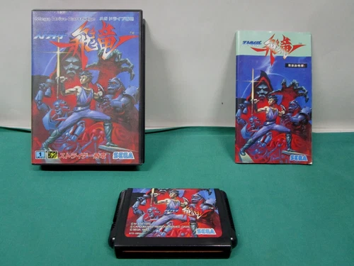 Mega-Drive Genesis - Strider Hiryu - included box & manual. JAPAN GAME. 11477