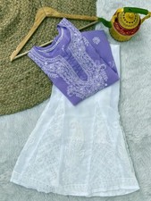 Lavender Chikankari Georgette Kurta Sharara Set Ethnic Wear Salwar Kameez Dress