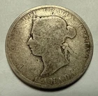 1883 Canada 25 Cents — photo from another recent sale
