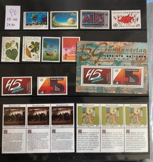 UNO Wien 1990 MiNr 87 109 kpl; pfr MNH