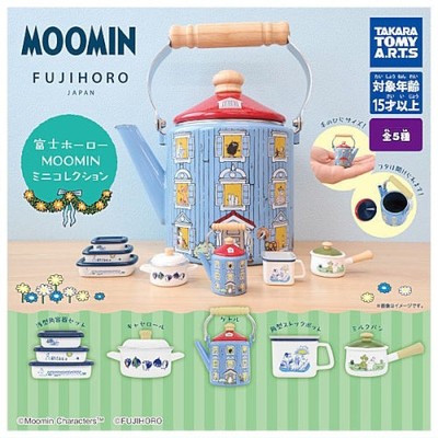 Moomin Fujihoro Mini Collection Takara Tomy 2-Inch Collectible