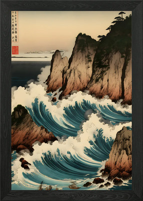 Stormy Coast Ukiyo e Gerahmtes Wandbild Poster Leinwanddruck Bild