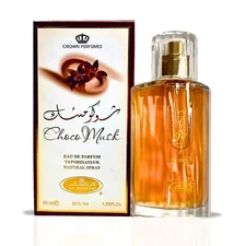 Choco Musk Eau de Parfum Spray 50ml (1.7 oz) by Al Rehab