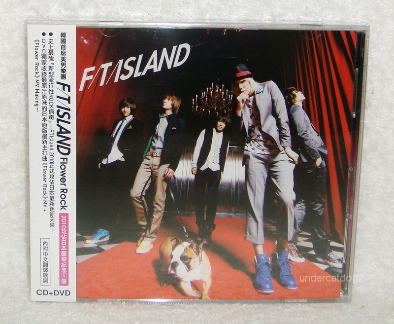 FT DVD CD 各種 F.T Island (FTIsland) Flower Rock Taiwan CD+DVD (Ver.A) | eBay