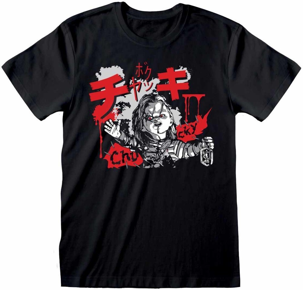 Детская футболка с брызгами для игр