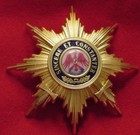 MEDAGLIA IMPERO TEDESCO / PRUSSIANA - STELLA DELLA GRANDE CROCE DELL'ORDINE DELL'AQUILA ROSSA