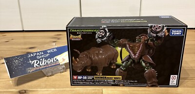 Takara Tomy Transformers Masterpiece MP-59 Rhinox Action Figure from Japan New